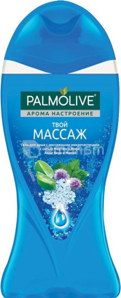 აბაზნის გელი Palmolive მასაჟორი 250 მლ