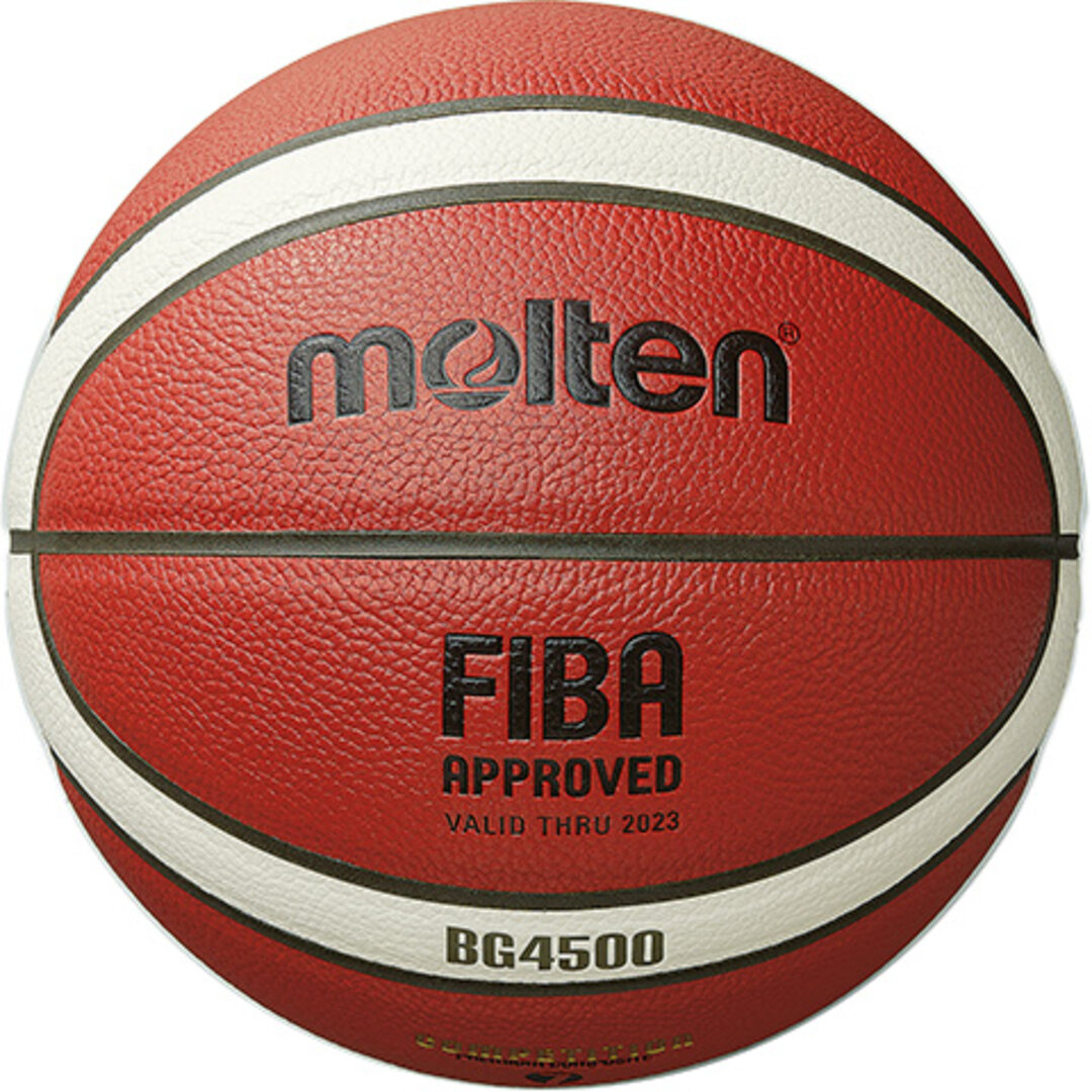 კალათბურთის ბურთი MOLTEN B6G4500X FIBA ტოპ შეჯიბრებისათვის
