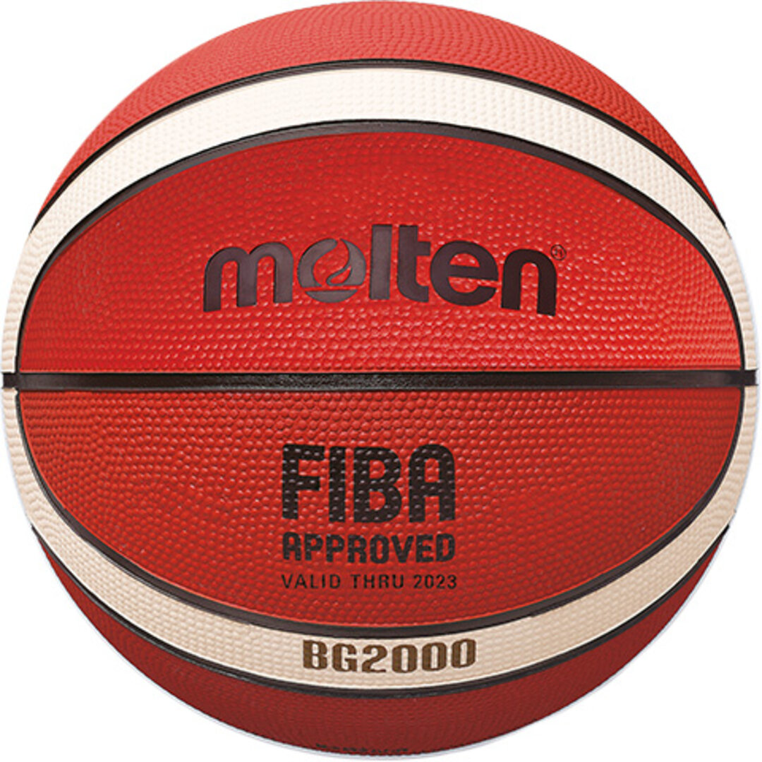 კალათბურთის ბურთი B7G2000 (ზომა 7) MOLTEN