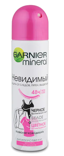 დეზოდორანტი Garnier უხილავი დაცვა 48სთ, ქალის 150 მლ/408