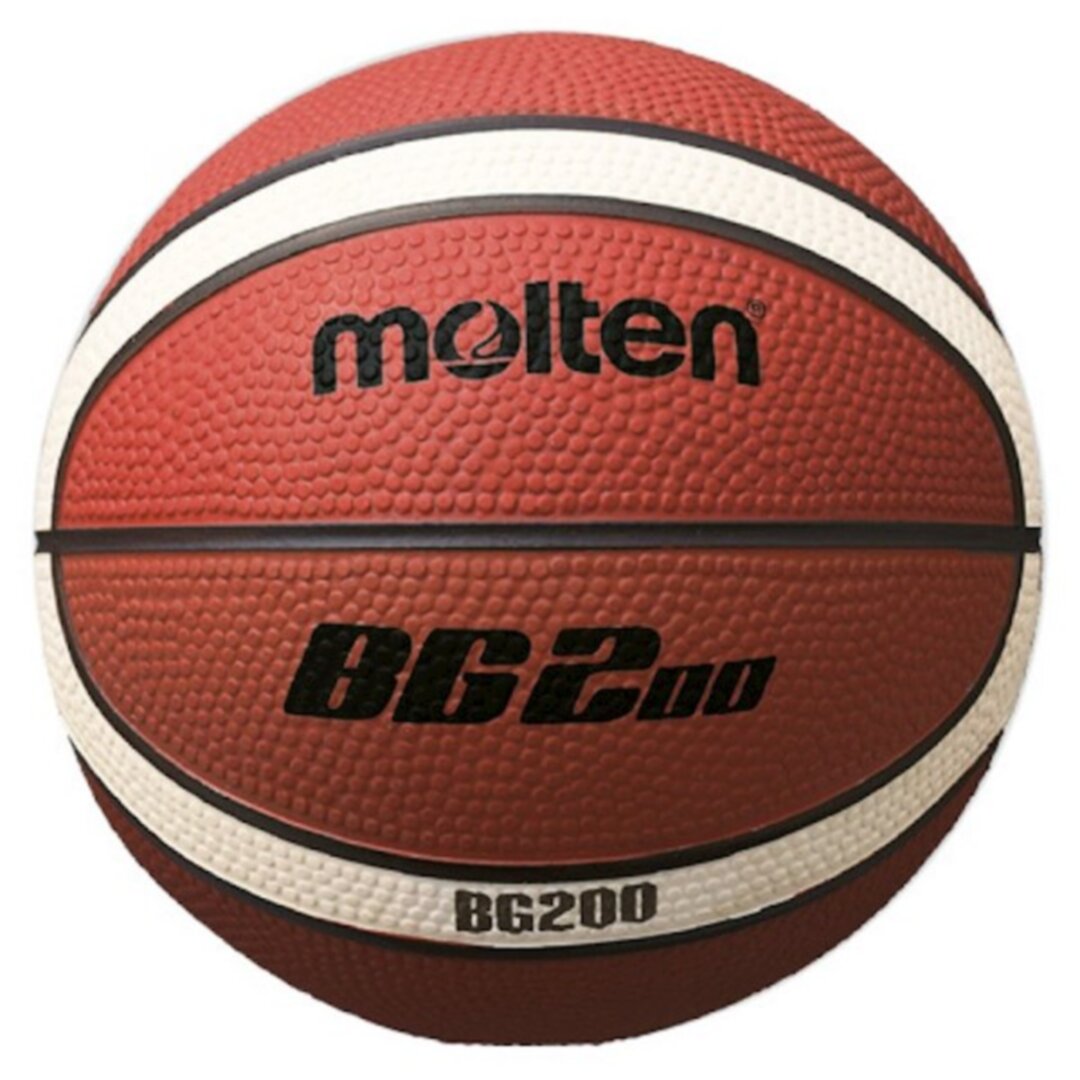 კალათბურთის ბურთი B1G200 (ზომა 1) MOLTEN