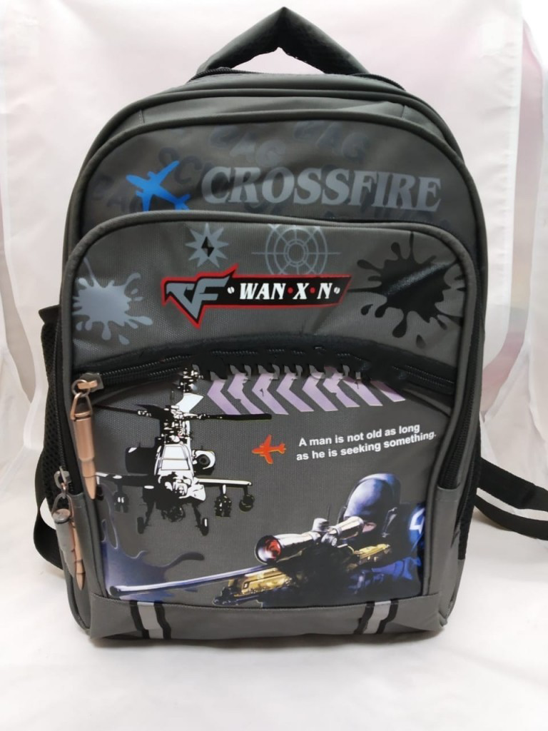 სკოლის ჩანთა Cross fire (ბოლო ერთეული)